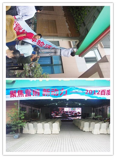 20130724112656810.jpg